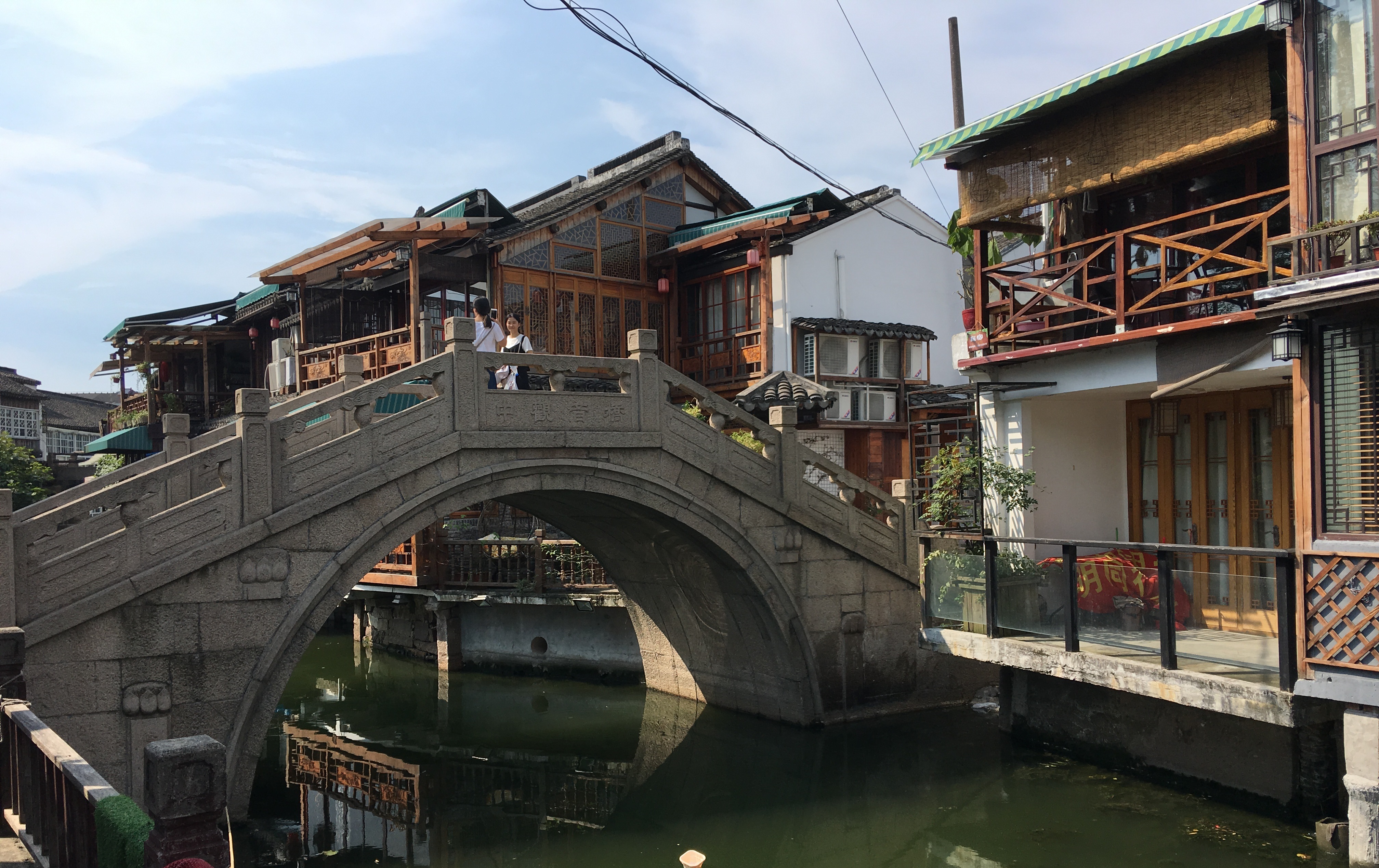 Canal and traditional architecture in Zhujiajiao